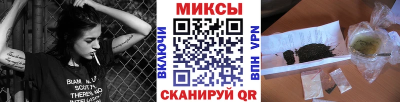 Бутират оксибутират  Новозыбков 
