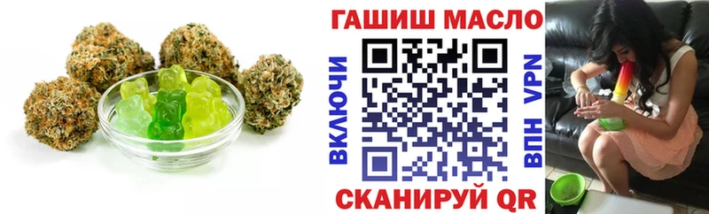 Canna-Cookies марихуана  сколько стоит  Новозыбков 