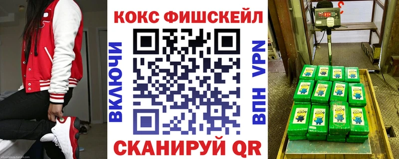 Кокаин Боливия  продажа наркотиков  mega маркетплейс  Новозыбков 