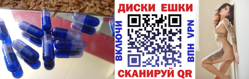ссылка на мегу вход  нарко площадка официальный сайт  Экстази VHQ  даркнет сайт  Новозыбков 