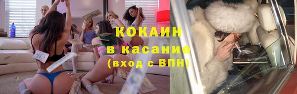 гидропоника Балахна