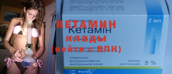 бошки Баксан