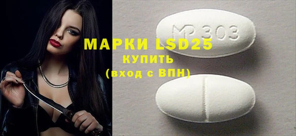 бошки Баксан