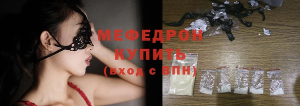 твердый Аркадак