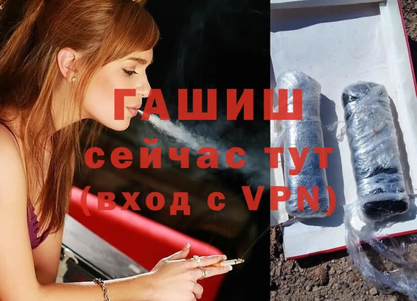 твердый Аркадак