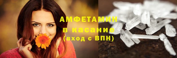 гашишное масло Балабаново