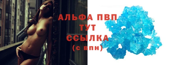 прущие крисы Арсеньев