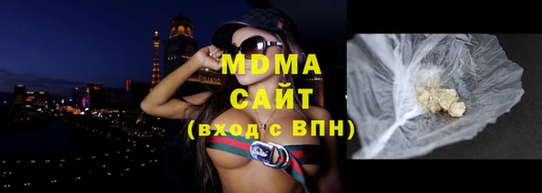 твердый Аркадак
