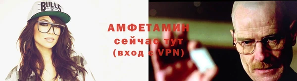 гашишное масло Балабаново