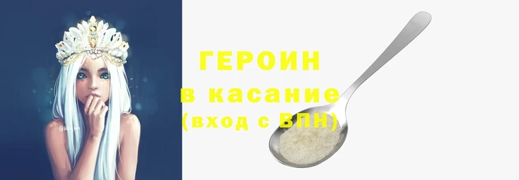 твердый Аркадак