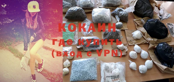 бошки Баксан