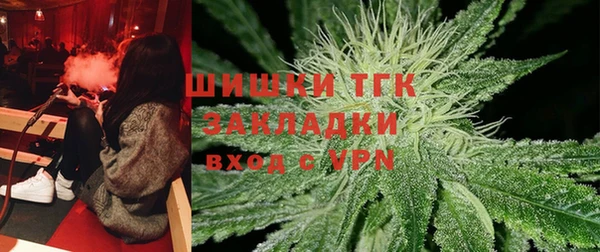 гашишное масло Балабаново
