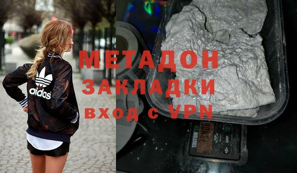 дмт Семёнов