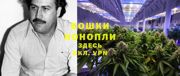 бошки Баксан