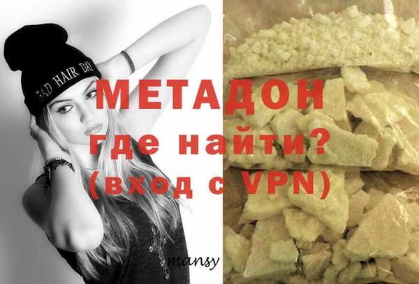 прущие крисы Арсеньев