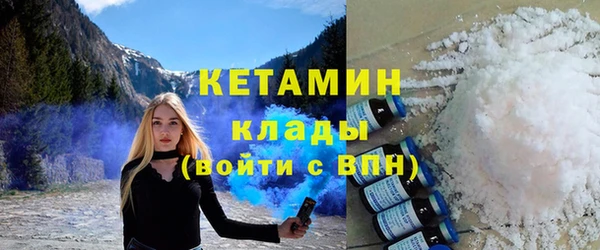 гашишное масло Балабаново