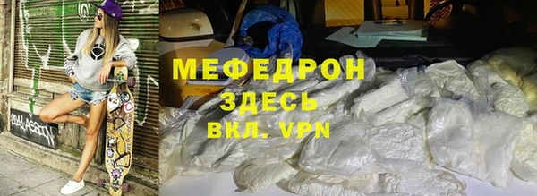 винт Семикаракорск