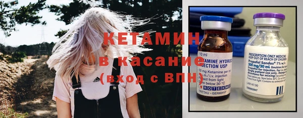 гашишное масло Балабаново