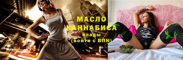 прущие крисы Арсеньев