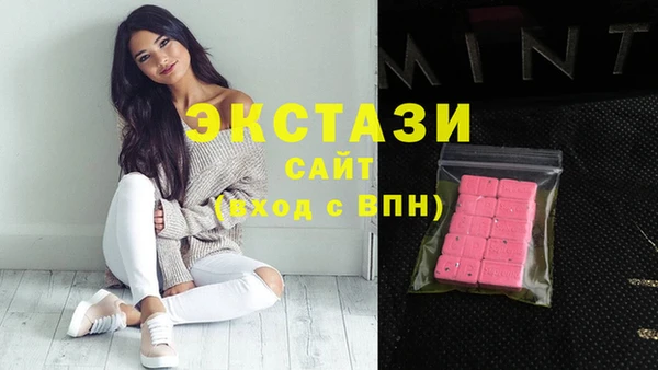 ешки Алексеевка