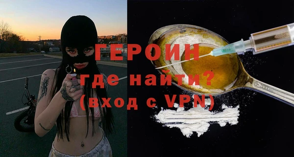 гашишное масло Балабаново
