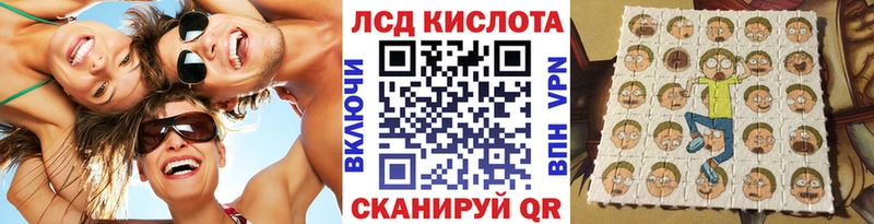 Марки 25I-NBOMe 1,5мг  наркотики  Новозыбков 