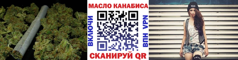 ТГК вейп с тгк  KRAKEN онион  Новозыбков 